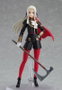 Max Factory Figma Edelgard von Hresvelg - Fire Emblem: Three Houses