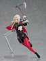 Max Factory Figma Edelgard von Hresvelg - Fire Emblem: Three Houses