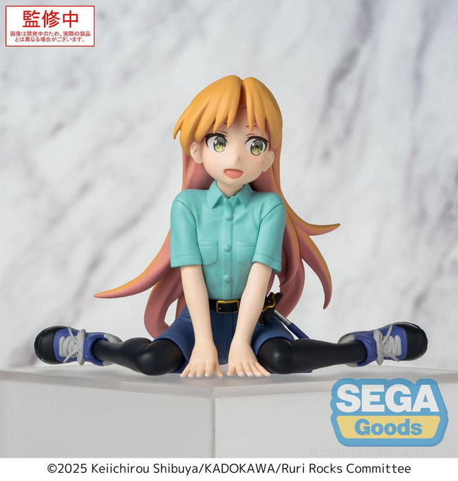 Ruri Rocks statuette PVC PM Perching Ruri 15 cm