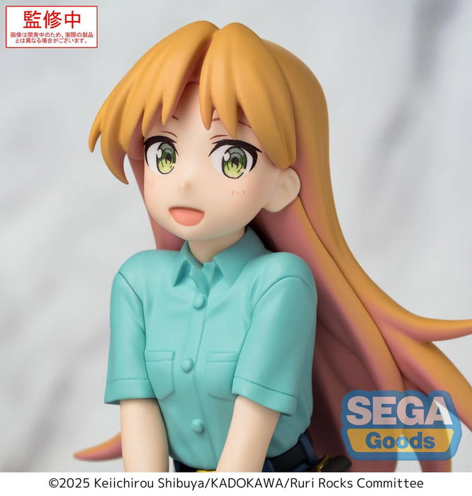 Ruri Rocks statuette PVC PM Perching Ruri 15 cm