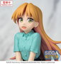 Ruri Rocks statuette PVC PM Perching Ruri 15 cm