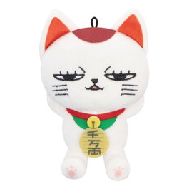 Furyu Dandadan peluche Turbo Granny (Beckoning Cat) 12 cm