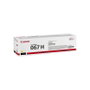 Canon Cartouche 067H Jaune Haute Capacité (5103C002) - 2 350 Pages