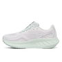 Chaussures de Running pour Adultes Saucony Ride 18 Blanc 32
