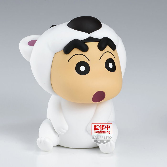 BANPRESTO Figurine Polar Bear Cosplay Crayon Shin-chan 11 cm, âge recommandé 15 ans et plus BANPRESTO Figurine Polar Bear Cosplay Crayon Shin-chan 11 cm, âge recommandé 15 ans et plus