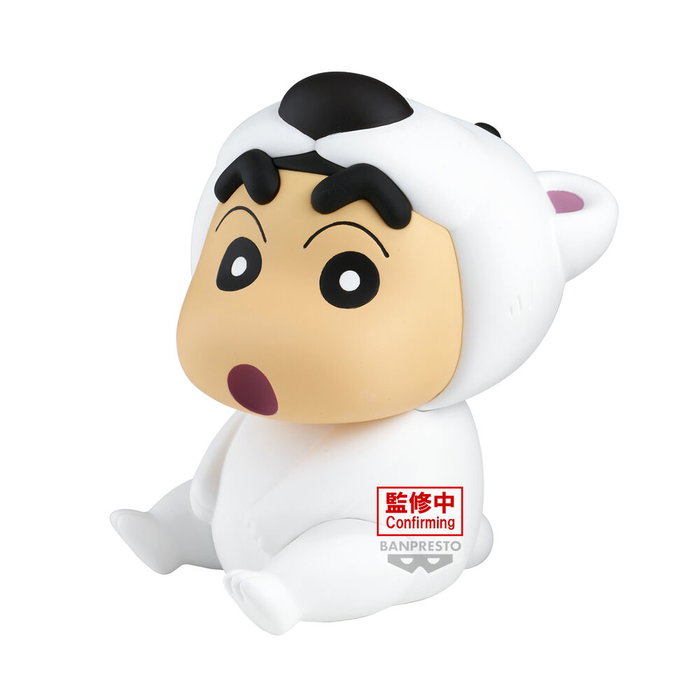 BANPRESTO Figurine Polar Bear Cosplay Crayon Shin-chan 11 cm, âge recommandé 15 ans et plus BANPRESTO Figurine Polar Bear Cosplay Crayon Shin-chan 11 cm, âge recommandé 15 ans et plus