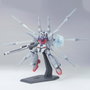 Bandai LEGEND GUNDAM Moderne