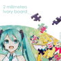 Bopster Puzzle rond Hatsune Miku 500 pièces