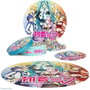 Bopster Puzzle rond Hatsune Miku 500 pièces