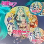 Bopster Puzzle rond Hatsune Miku 500 pièces