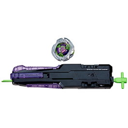 Hasbro Beyblade Lanzador Premium Grip Especial G1862 - Lanceur Beyblade X avec Toupie et Poignée Améliorée, Multilingue (Français), pour Enfants 8 Ans et Plus