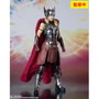 Tamashii Nations S.H. Figuarts Mighty Thor Jane Foster Marvel Thor: Love & Thunder