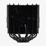 Hiditec C20 Pro Ventilateur Dissipateur CPU Double Tour 120mm PWM Noir Silencieux 31dB Compatible AM5 LGA1700