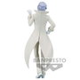 Banpresto Figurine That Time I Got Reincarnated As A Slime Otherworlder Cayman Vol. 16 PVC 18 cm