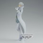 Banpresto Figurine That Time I Got Reincarnated As A Slime Otherworlder Cayman Vol. 16 PVC 18 cm