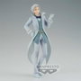 Banpresto Figurine That Time I Got Reincarnated As A Slime Otherworlder Cayman Vol. 16 PVC 18 cm