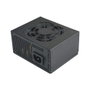 CoolBox SFX Basic Black 550W (550GR-S) Alimentation PC 550W SFX Compacte