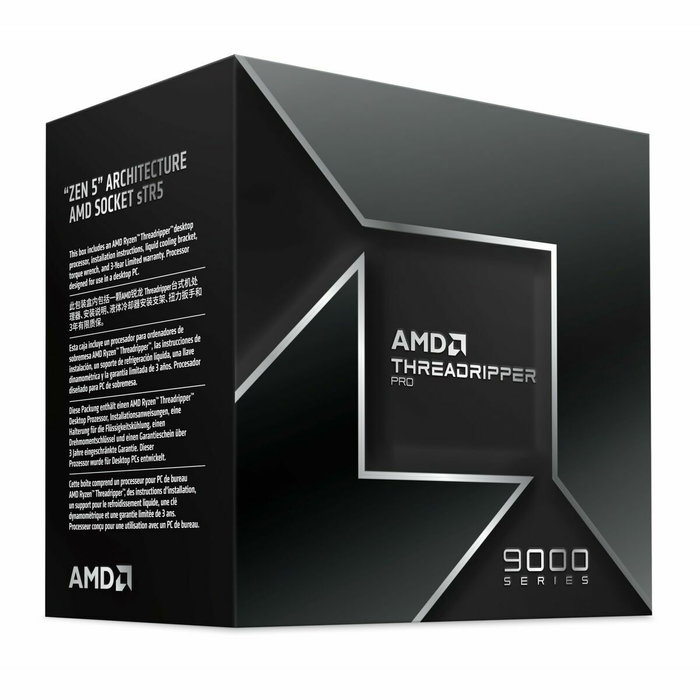 Processeur AMD 100-100001595WOF Processeur AMD 100-100001595WOF