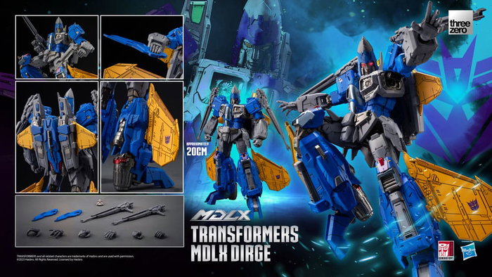 Transformers figurine MDLX Dirge 20 cm Transformers figurine MDLX Dirge 20 cm