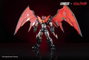 TRON MODEL x DRAGON HORSE Mazinkaiser Climax Figurine Kit de modèle en plastique avec cadre en alliage 30 cm