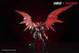 TRON MODEL x DRAGON HORSE Mazinkaiser Climax Figurine Kit de modèle en plastique avec cadre en alliage 30 cm