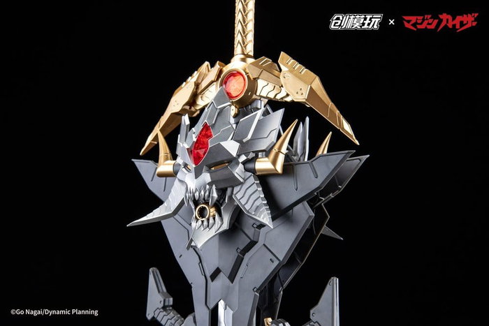 TRON MODEL x DRAGON HORSE Mazinkaiser Climax Figurine Kit de modèle en plastique avec cadre en alliage 30 cm