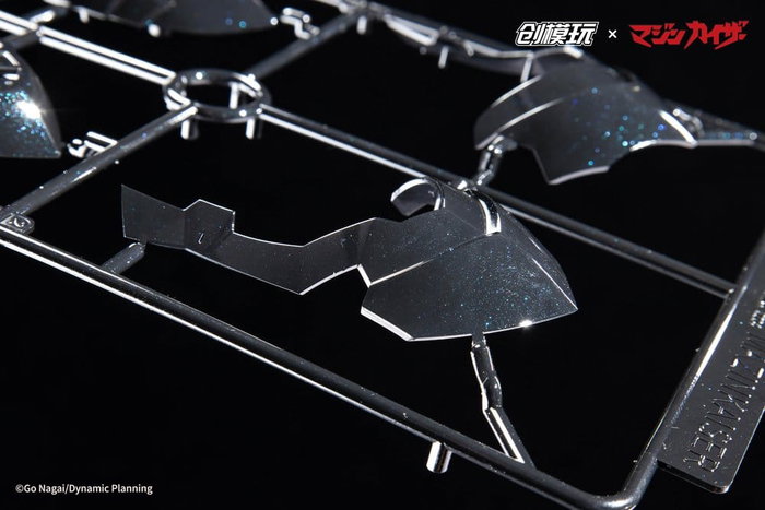 TRON MODEL x DRAGON HORSE Mazinkaiser Climax Figurine Kit de modèle en plastique avec cadre en alliage 30 cm
