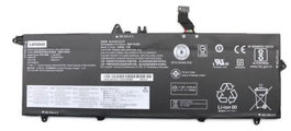 Lenovo Batterie Lithium-Ion 57 Wh pour Systèmes Lenovo