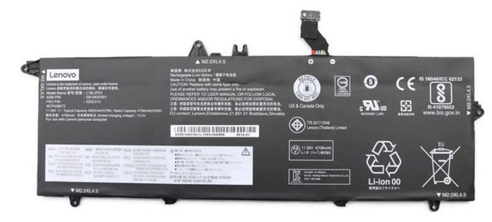 Lenovo Batterie Lithium-Ion 57Wh Lenovo Batterie Lithium-Ion 57Wh