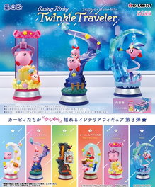 Re-Ment Kirby assortiment figurines Swing Kirby Twinkle Traveler (6)