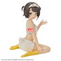 BANPRESTO Figura Oozora Subaru Relax Time Hololive 12cm