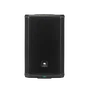 JBLPRO PRX908 Enceinte PA autoamplifiée 8 pouces