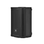 JBLPRO PRX908 Enceinte PA autoamplifiée 8 pouces