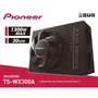 Pioneer Caisson amplifié - Amplification numérique - 1300 W Max