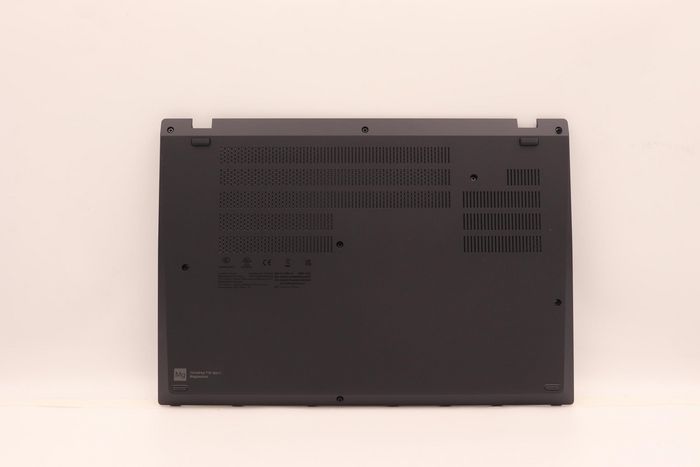 Lenovo T16 Gen 1 - Kit de couvercle de remplacement FRU T16G1_D_COVER_UMA_SUB_ASSY_BK pour assurer l'intégrité structurelle Lenovo T16 Gen 1 - Kit de couvercle de remplacement FRU T16G1_D_COVER_UMA_SUB_ASSY_BK pour assurer l'intégrité structurelle
