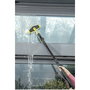 Kärcher Prolongateur de lance 40 cm