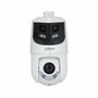 Camescope de surveillance Dahua SDT4E425-8P-GB-APV1