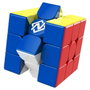 Nexcube Rubik's Cube 3x3 Classique - Rotation Fluide Rapide - Casse-tête - Version Espagnol