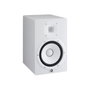 YAMAHA HS8 W Moniteur de studio Blanc