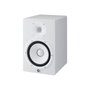 YAMAHA HS8 W Moniteur de studio Blanc