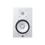 YAMAHA HS8 W Moniteur de studio Blanc
