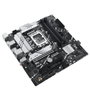Asus PRIME B760M-A-CSM Black, silver