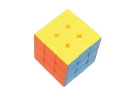 Cayro Cube de Puzzle 3x3 Guanlong 56mm - Neuf en Boîte - Jouet Éducatif en Plastique pour Enfants (3-6 ans)