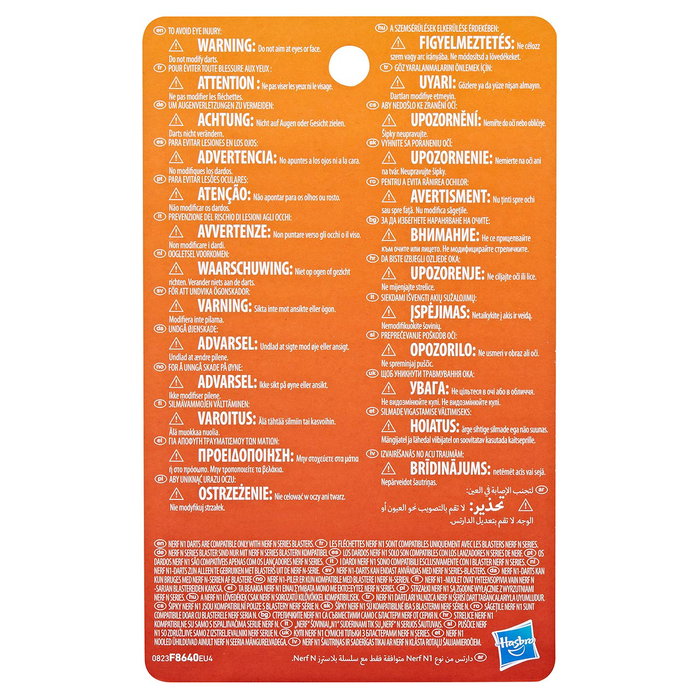 NERF Hasbro Recambio F8640 - Pack de 20 Dards N1 pour Série N - Puntería et Précision Maximale NERF Hasbro Recambio F8640 - Pack de 20 Dards N1 pour Série N - Puntería et Précision Maximale