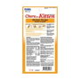 Collation pour Chat Inaba Churu for Kitten Poulet 4 x 14 g