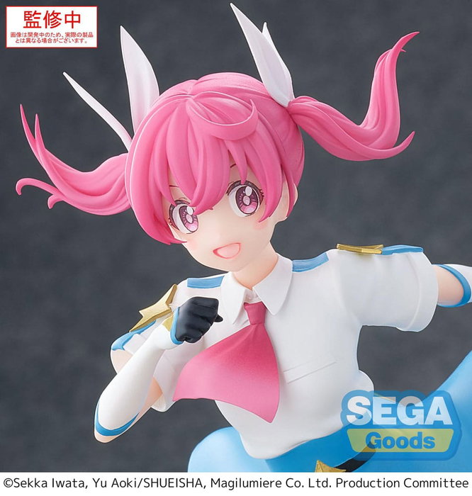 Magilumiere Co. Ltd. statuette Luminasta PVC Kana Sakuragi 18 cm