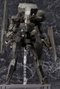 Metal Gear Solid V figurine Plastic Model Kit 1/100 Metal Gear Sahelanthropus Black Ver. 36 cm