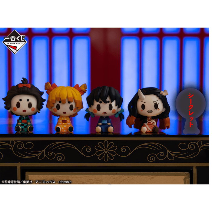 Ichiban Kuji Banpresto Demon Slayer Kimetsu Ichiban Kuji Banpresto Demon Slayer Kimetsu