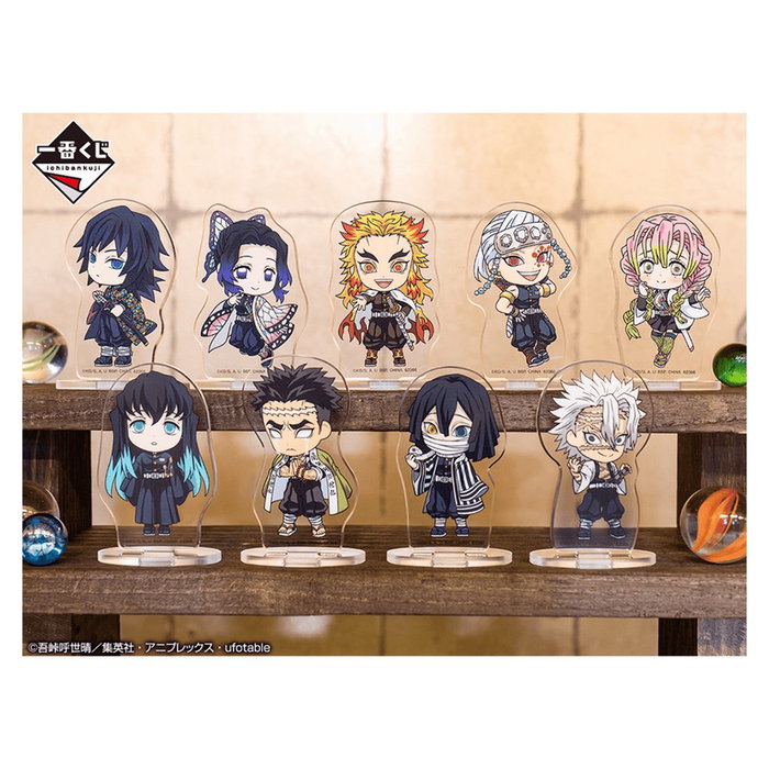 Ichiban Kuji Banpresto Demon Slayer Kimetsu Ichiban Kuji Banpresto Demon Slayer Kimetsu