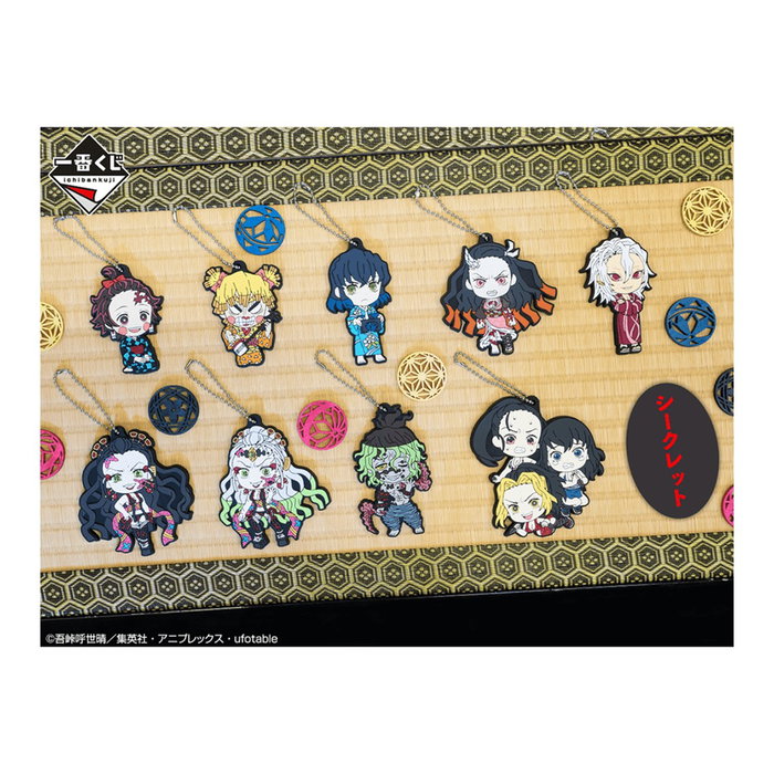 Ichiban Kuji Banpresto Demon Slayer Kimetsu Ichiban Kuji Banpresto Demon Slayer Kimetsu